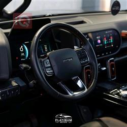 هافال دارجو